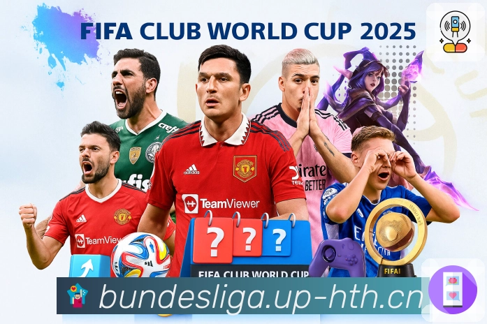 品牌荣耀焕发新光