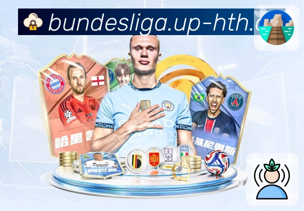 品牌荣耀焕发新光