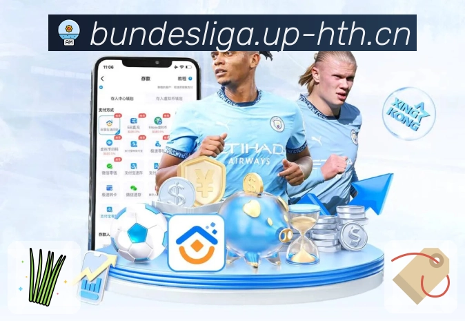 品牌荣耀焕发新光